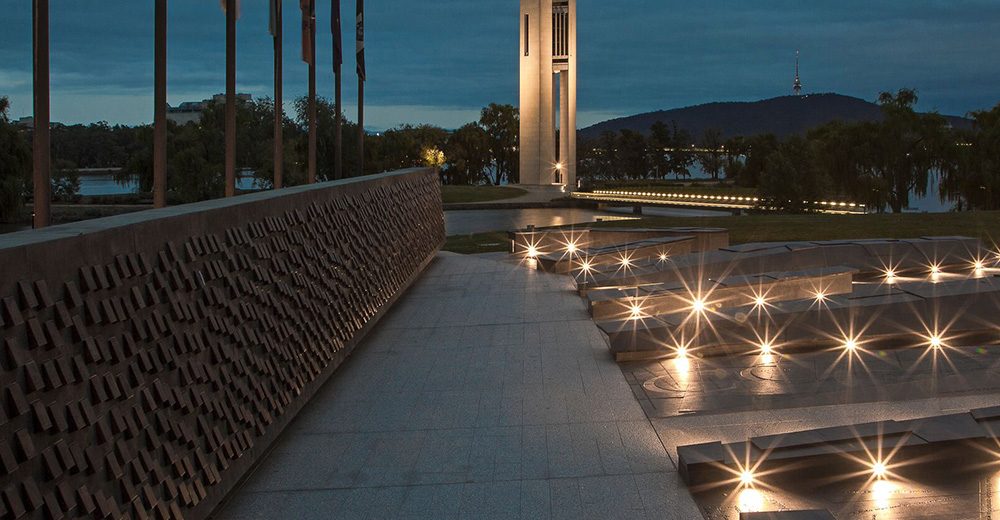 National-Police-Memorial