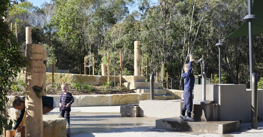 RECREATIONAL SPACE